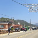 마령정수장