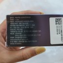 시호비전롯데마트창원중앙점 이미지