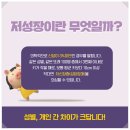 예산경희한의원 네이버블로그