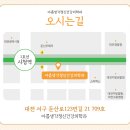 아름신경정신건강의학과 네이버블로그