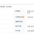 (주)알에프텍 이미지