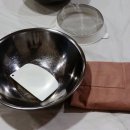 쉽게 배우는 베이킹 이미지