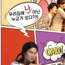 그녀가 산다 이미지