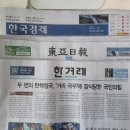 세븐일레븐 범계백두점 이미지