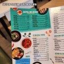싸다김밥 - 중구 세종대로 64 | 싸다김밥