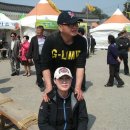 주식회사 약초마을 이미지