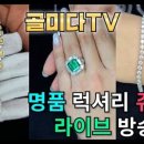 서진커머스