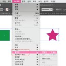 윤쌤 - 김포시 사우중로73번길 38 | 윤쌤