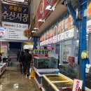 6707 | 일출횟집-강릉횟집 주문진 수산시장에서 신선한 대게 회세트 포장 후기 주차