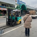 시장청과 티스토리