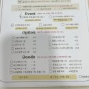 청포도사진관 - 연천군 연천역로 7 | 💕홍대셀프사진관 추천! 1000일 기념 커플사진 남기기 좋은 이프유스튜디오 후기📸