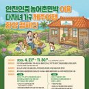 고망돌담 네이버블로그