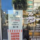 두정극동@ | 무이정 천안두정점 삼겹살 이베리코 고기 맛집 후기