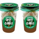 매일매일아이스크림 - 의정부시 가능로 13 | 매일매일아이스크림
