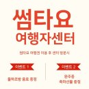 봉끄랑과자점