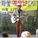 인천제2시립노인치매요양병원 이미지