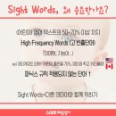 은빛초등 이미지