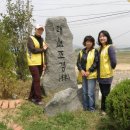 (주)일원조경