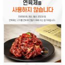 윤용현의도끼농장 네이버블로그