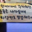 한세대 정문 앞 이미지