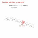 사하구 두송로 이미지