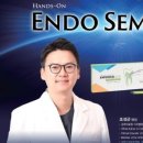 조성근치과의원 네이버블로그