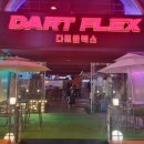 이수태평파리바게뜨 이미지