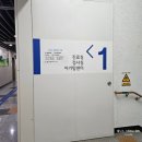 사하구 제2청사 | 부산 사하구 보건소 임신초기 검사 준비물 금식 소요시간 결과 선물 후기
