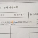 S-Motors 이미지