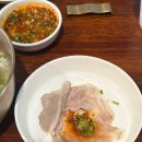 평양삼계탕 | [평택] 비전동 평양 돼지 곰탕 ’해유옥‘ 후기