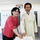 사천1리 마을회관 이미지