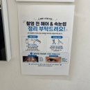 시안 | 대구 동성로 당일 증명사진 | 면허증·여권사진 촬영 가능한 시안사진관 후기