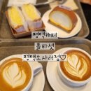 폴바셋평택소사DT점