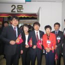 김천실내체육관 이미지