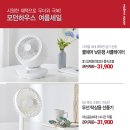 NC올젠 이미지