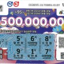 삼금로 이미지