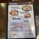 미스터아구 네이버블로그