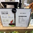교촌치킨대구 | 대구 신세계 교촌치킨 팝업 신메뉴 한정 판매 맛 후기