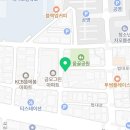 허국행정사가맹거래사사무소 이미지