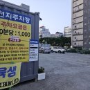 장유뉴욕치과병원 이미지