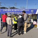 JB스포츠파크 네이버블로그