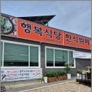 죽능2리 이미지