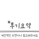 털래털래애견미용실