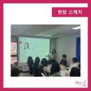 스피언스 네이버블로그