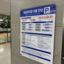 세븐일레븐 광주동명낭만점