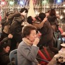 앤조이터키 이미지