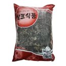 대성물산 이미지