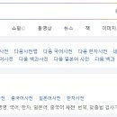 진비지니스