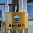 어린이스토리마술쇼 | 어린이마술쇼 원주문화원 공연 후기 2023 어린이 스토리 마술쇼