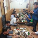 한우명가복주 이미지